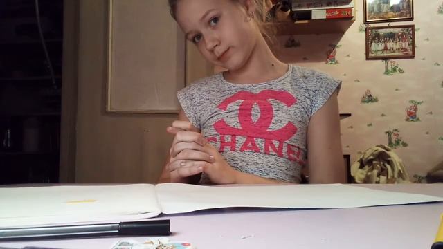 Видео урок как нарисовать банан смотреть онлайн