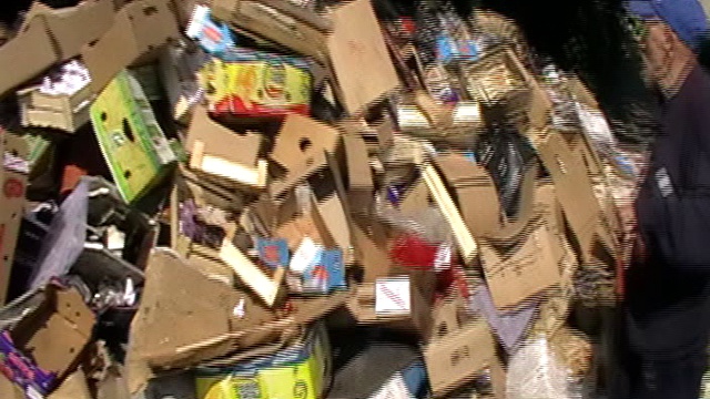 Как-будто, это ничье...