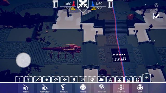 Totally accurate battle simulator Chinese version on Mobile game смотреть онлайн