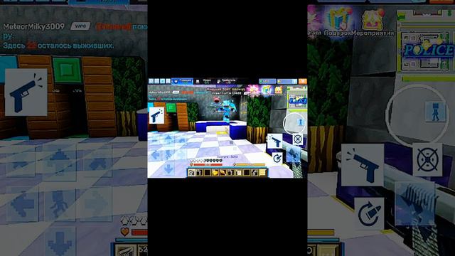 играю в Blockman Go продолжение