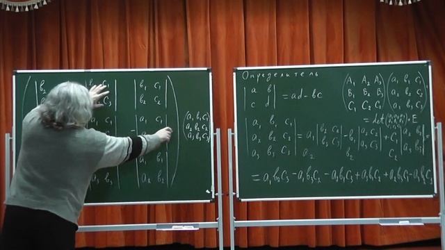 504 Обратная матрица смотреть онлайн