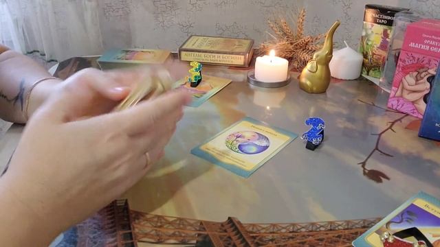 ПЕРЕМЕНЫ НА ПОРОГЕ ( 3 варианта ) смотреть онлайн