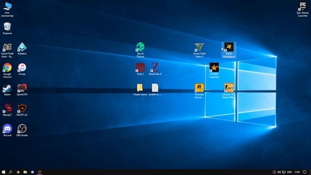 ВМЕСТО RAGEMP ЗАПУСКАЕТСЯ ОДИНОЧКА [РЕШЕНИЕ ПРОБЛЕМЫ] 2023 смотреть онлайн