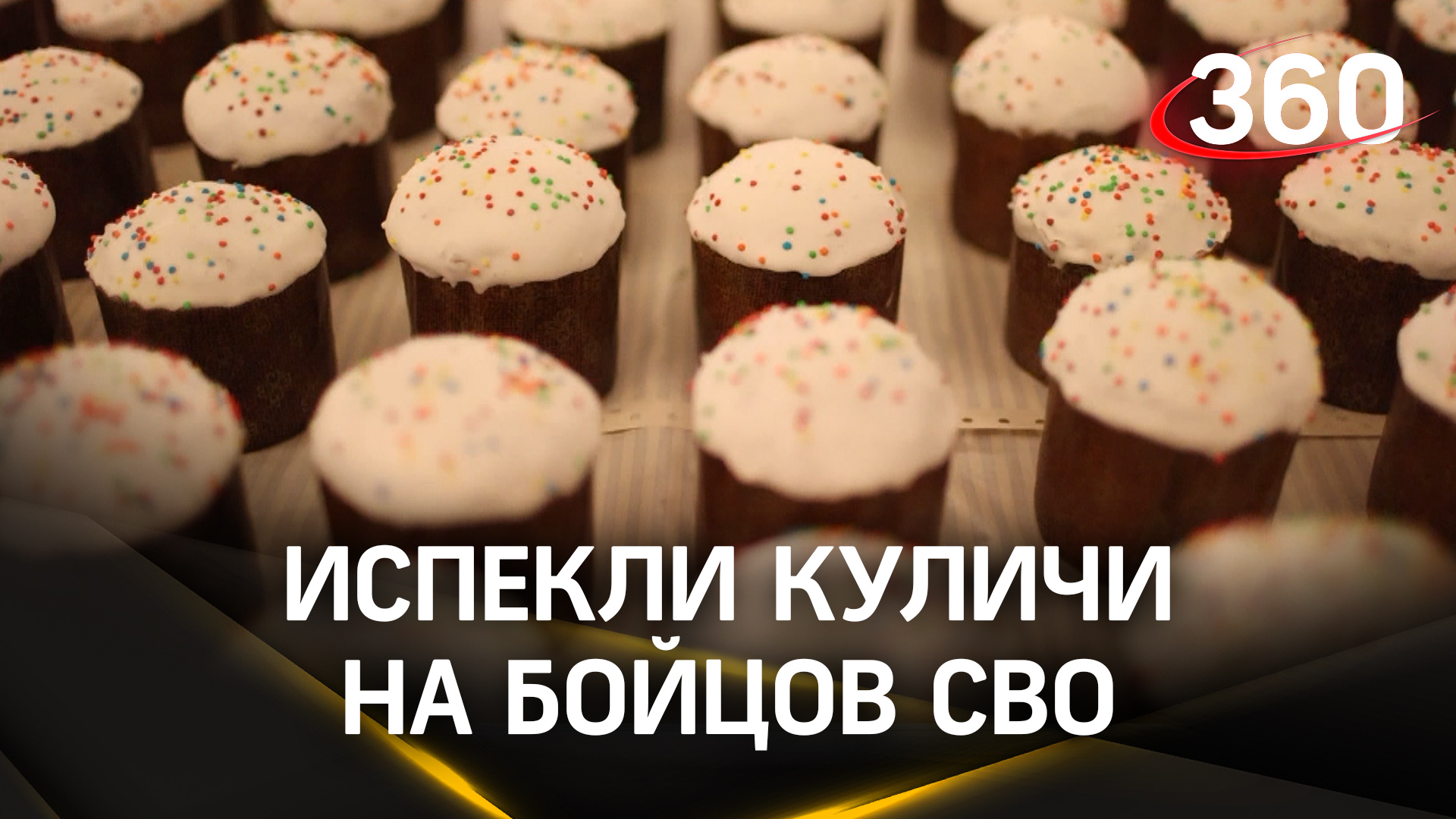 Подмосковье Life