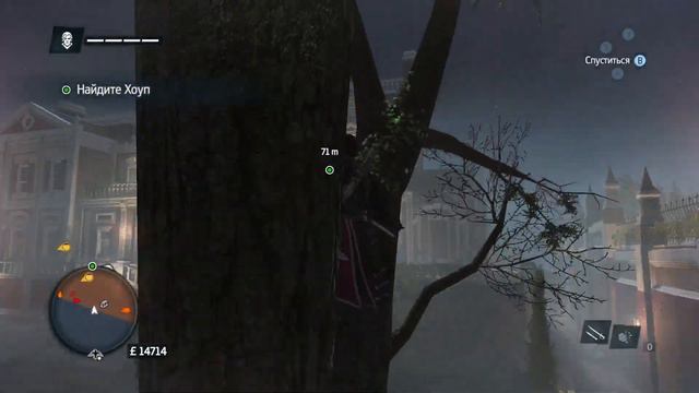 Прохождение Assassin’s Creed® Изгой Обновленная версия #13. Xbox series S 🖤 смотреть онлайн
