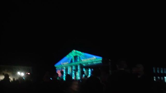День рождения Металлострой (3-d) смотреть онлайн