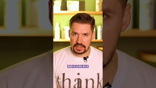 Какая расческа лучше подходит для волос? смотреть онлайн