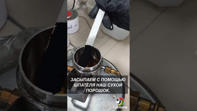 Делаем краску с нуля? #авто #кузовнойремонт #кузовня #малярка #машина #покраскаавто #кузов смотреть онлайн