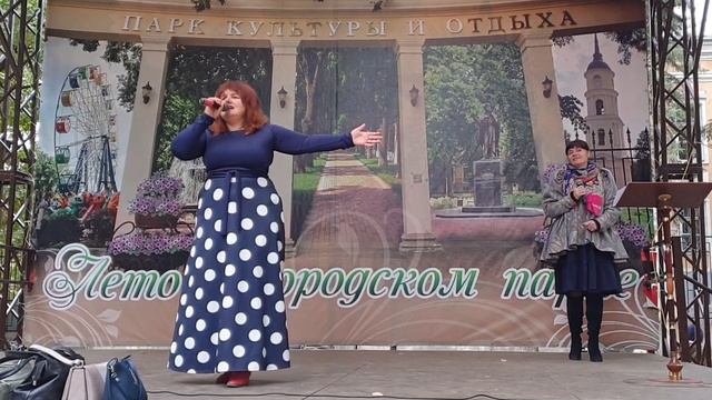 "ЛЮБИМЫЙ МОЙ" (муз. и сл. А. Осиповой(Юты)) - исп. Надежда Глушкова - Калуга -11.09.22 смотреть онлайн