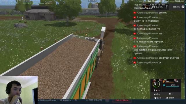 Farming Simulator 17 (Свапа Агро) Часть 3, Щепа, Первая сечка, начинаем валить лес. смотреть онлайн
