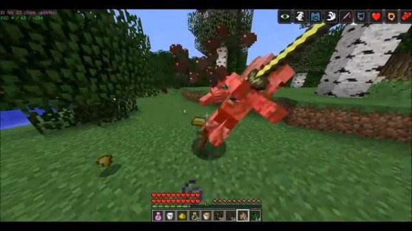 Супер зелье (зелье модификатор)