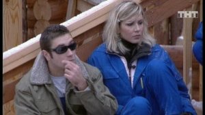 Дом-2. Новая любовь! 582 дня