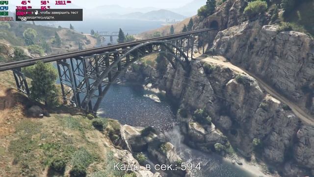 #2.GTA V|Test Palit GTX1060 Jetstream 6Gb смотреть онлайн