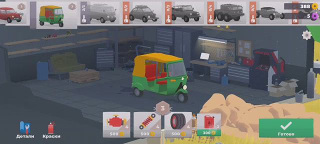 Hillside Drive Racing#7