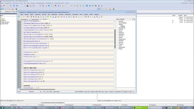 Как быстро повысить FPS в Fallout 4 смотреть онлайн
