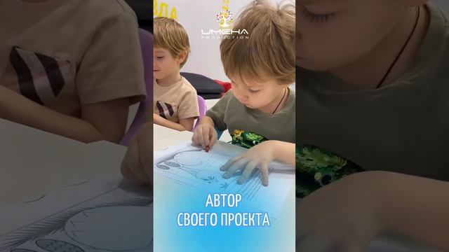 5 профессий для ребёнка, который любит рисовать ?? #ИменаПродакшн #ТалантливымДетямСюда #дети смотреть онлайн