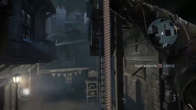 Бесконечная верёвка... смотреть онлайн