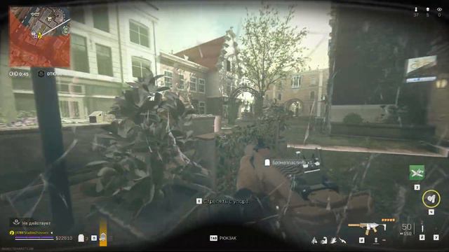 ПОКА ЧТО ЛУЧШАЯ ОБНОВА В WARZONE 2.0 смотреть онлайн