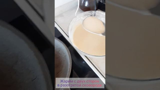 Мастерство Рукоделия