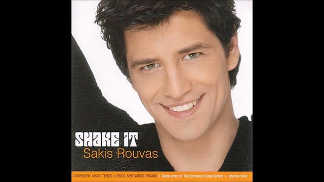 2004 Sakis Rouvas - Shake It