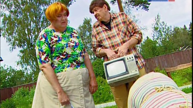 Городок как обычно смотреть онлайн