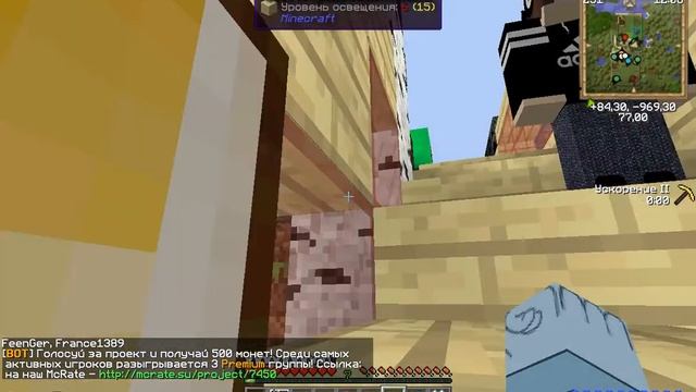 Раздача + дюп на Frostland.ru смотреть онлайн