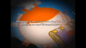 сборник мемов с пином