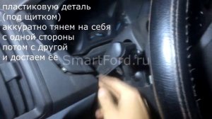 Как снять щиток / панель приборов быстро. Ford Transit 2014 2015 2016 2017 2018 2019 2020