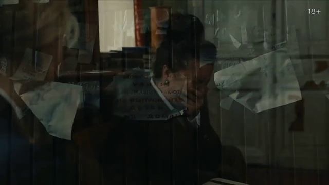 Фишер (2023) | Русский триллер на реальных событиях