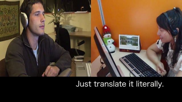 Sample 1-on-1 Mandarin Lesson with SpeakMandarin.com смотреть онлайн