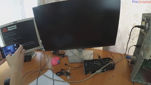 Не включается пк при отключении CSM и включении SecureBoot. Тест на 8600GT Non CSM