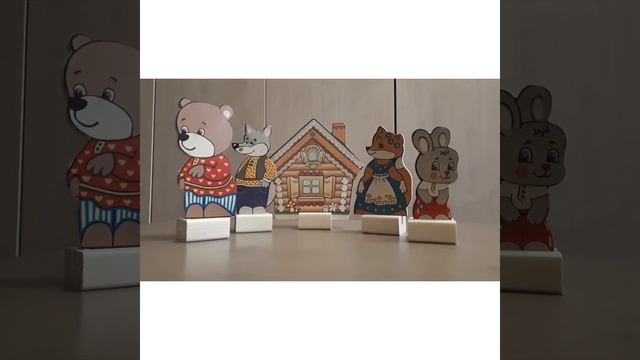 игра на развитие фонематического слуха "Полянка" смотреть онлайн