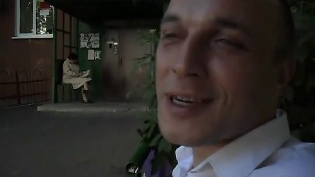 Ромыч под циклодолом смотреть онлайн