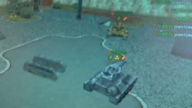 ТАНКИ ОНЛАЙН КТО СМОТРИТ ТОТ КРУТОЙ смотреть онлайн