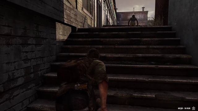 The Last Of Us Remastered. Прохождение 1. Сложность "Реализм / Grounded". смотреть онлайн