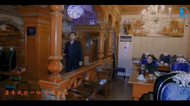 ساڭا يانىدۇ | saga yanidu | uyghur nahxa |uyghur 2020 Уйгурские песни 2020 | уйхурща нахша 2020 смотреть онлайн