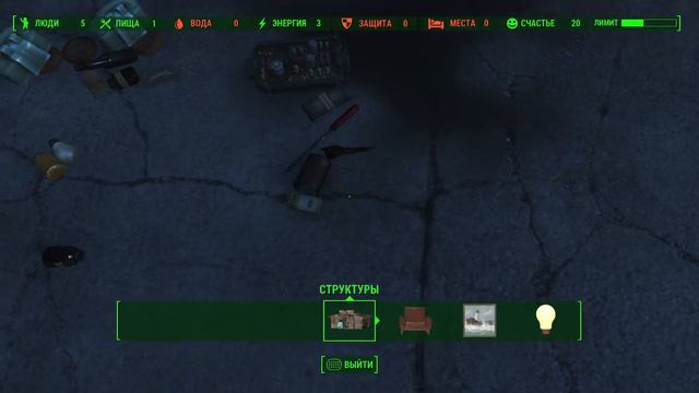 ||| играем в Fallout 4 |PS5 смотреть онлайн