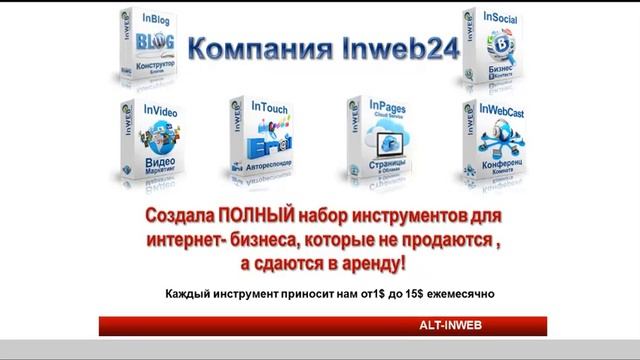 Обзор основных видов zаработка в Интернете, что выбрать? смотреть онлайн