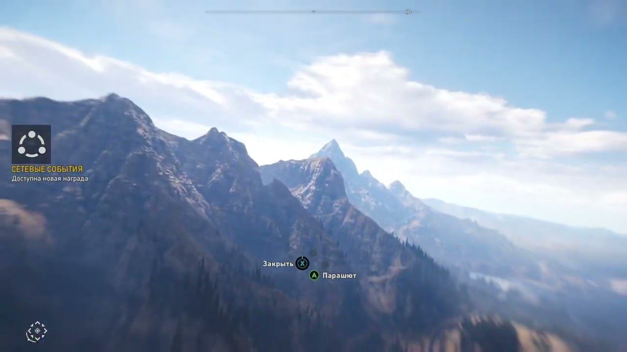 Far Cry 5 - 209 часть Уничтожить маяки для волков смотреть онлайн