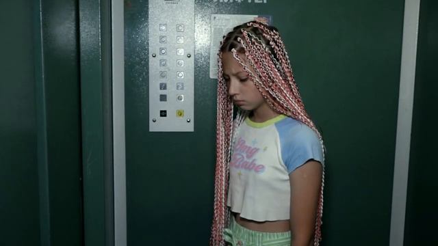 "Предательница" смотреть онлайн