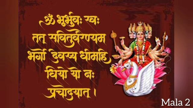Gayatri Mantra Fast - 3 Malas (3* 108 Mantras) смотреть онлайн