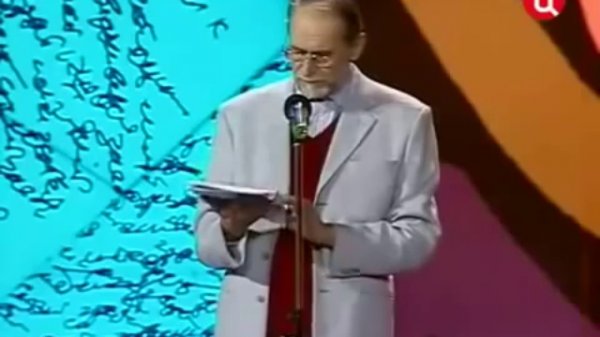 Виктор Коклюшкин   Автоответчик   Бюст   Школа и др  2002 12