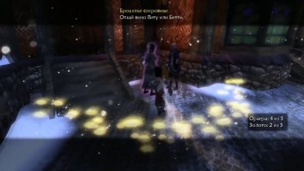 Fable II Прохождение - 1 часть. Рождение легенды