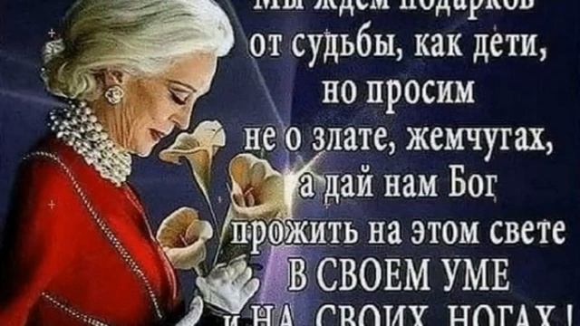 Не забывайте дом родной! смотреть онлайн