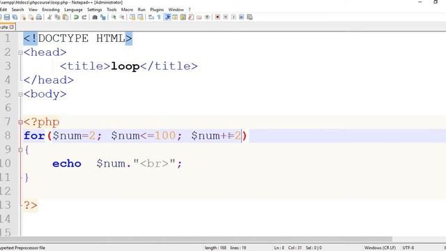 PHP & MySQLi 2018 Tutorials in Urdu/Hindi Part 9 смотреть онлайн