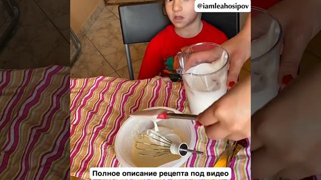 Японские хлопковые панкейки смотреть онлайн