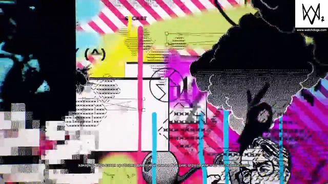 WATCH_DOGS® 2-дедсек