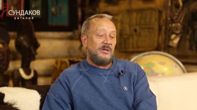 Как мы докатились до такой жизни? Виталий Сундаков смотреть онлайн