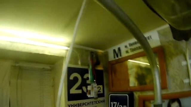 Монтаж кронштейна и светильника смотреть онлайн