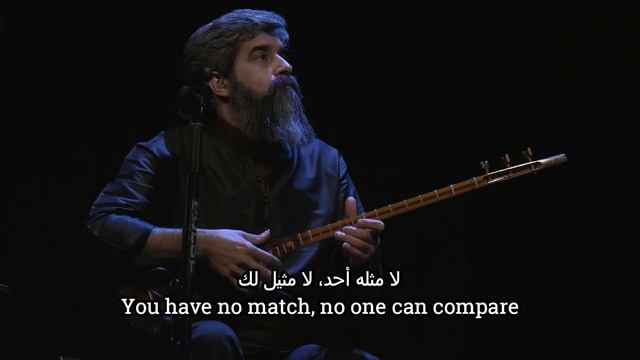 Sami Yusuf - Ya Nabi (Lyrics)